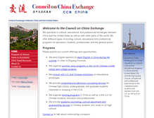 Tablet Screenshot of ccechina.com